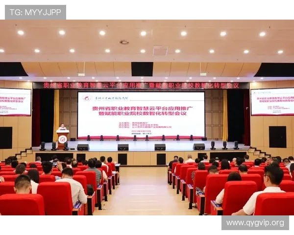 亿博士官网：专业教育平台全面介绍与最新动态